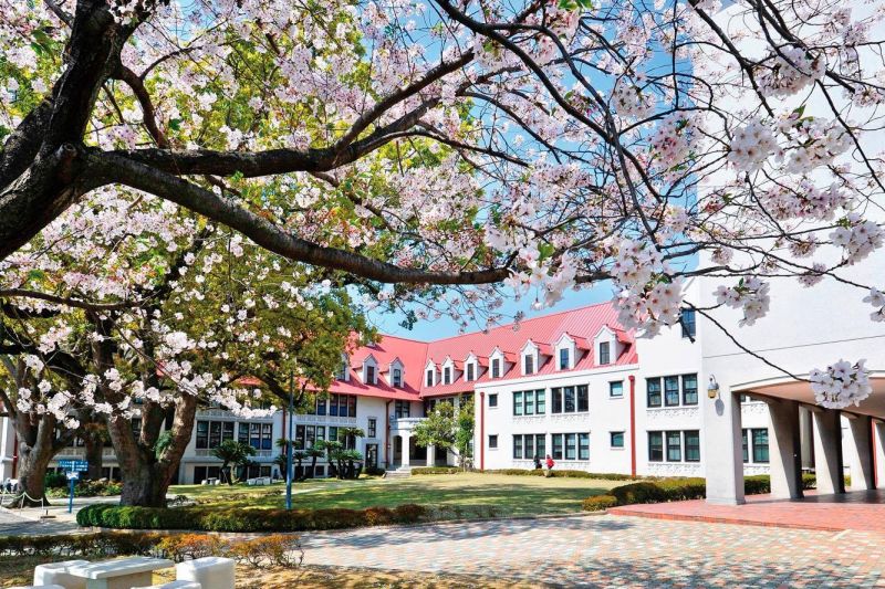 Đại học nữ sinh Kwassui